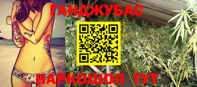 прущие крисы Новодвинск