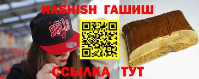 прущие крисы Новодвинск