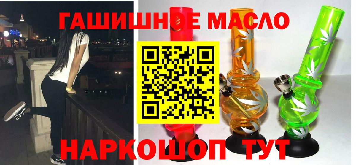 Дистиллят ТГК Wax Сосновый Бор